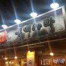 구이사마 이미지