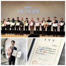성진건설(주) 이미지
