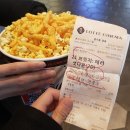 자취템몰