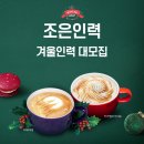 다조은 PC 네이버블로그
