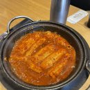 오성PC | 서귀포 중문 제주오성 순살갈치조림