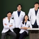 거두리한의원 이미지