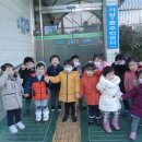 가양1동 주민센터 이미지