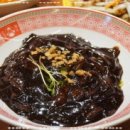 보배반점(정관점) 이미지