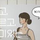 초보자를 위한 드로잉 수업 이미지