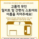 (주)이씨아이