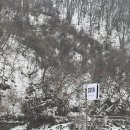 스테이온 119 이미지