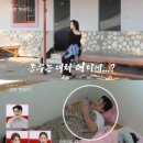 종수식당 이미지