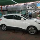 코끼리24시셀프세차 이미지