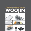 우진산업 이미지