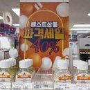 유화 아크릴 B 이미지