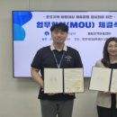 예닮