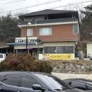 원조배신석쇠불고기본점 | 구미 봉곡동 맛집 원조배신석쇠불고기 점심메뉴로 딱