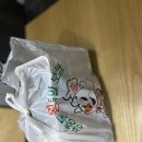 장충동왕족발보쌈오산본점 네이버블로그