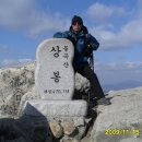 상봉주유소 이미지