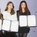 나봄이네 이미지