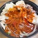 코스트코 밀키트 낙곱새 , 하이롤러연어 후기 - 적극 추천상품
