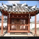 일재 이항선생 유허비 이미지