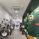 경주세탁소 이미지