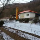 삼남목장 이미지