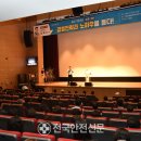 주광기업(주) 이미지