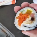 이모네김밥 이미지