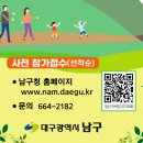 THE休콘서트 이미지