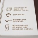 유명떡집 이미지