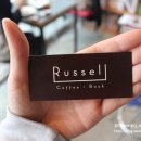 카페러쎌