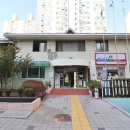 대전신세계공인중개사사무소 이미지