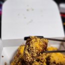 땅땅치킨 신메뉴 카라멜크런치 치킨 내돈내산 후기