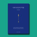 부암게스트하우스