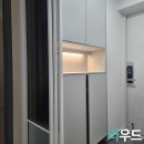 수안동 한진타운 24평형 인테리어 후기