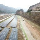 운산태양광발전소 이미지