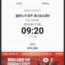 시리즈광명아울렛 이미지