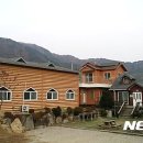 소양호밸리마을