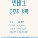 디앤디커피 - 영광군 법성포로3길 20-36 | 디앤디커피