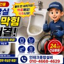 신평노래연습장