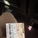 원지강변로 이미지