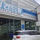 마도공단로 4길 이미지