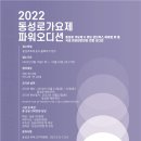 TCN KOREA 이미지