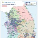 전국 이미지