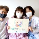 의)성삼의료재단 미즈메디병원