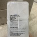 뽑아쓰는 키친타올 생활공작소 키친타올 무표백