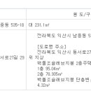 남중동-57 이미지