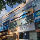 김밥천국 평택청북점 | 청북 미용실 추천 에이바헤어 톤다운 염색 후기