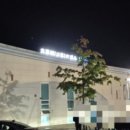 추풍령 (서울방향)주유소 이미지