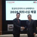 스카니아코리아서울 주식회사 이미지