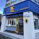 원유로스페셜티 1유로커피 양산통도사점 내돈내산 후기