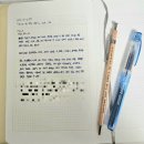 주식회사 내몸돌봄 | 🌳 [뿌리돌봄 리추얼 프로젝트] 5기 후기
